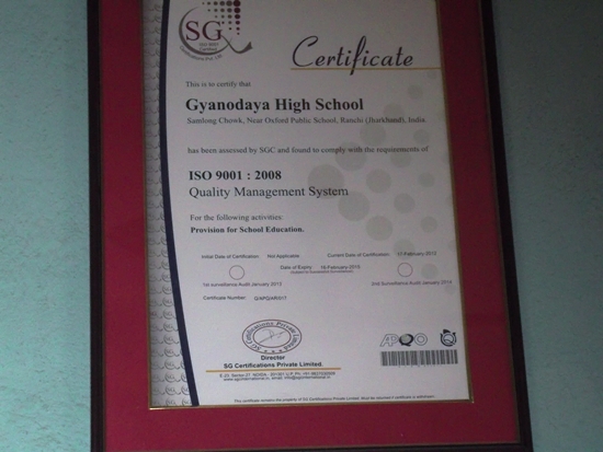 I.A COACHING CLASS IN CHUTIA RANCHI