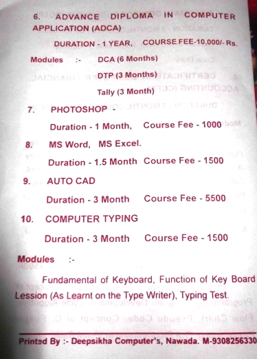 CAD TRAINING INSTITUTE IN NAWADA