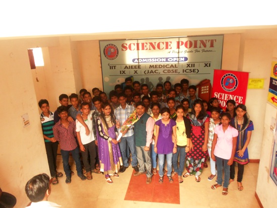 PHYSICS COACHING CLASS IN RANCHI