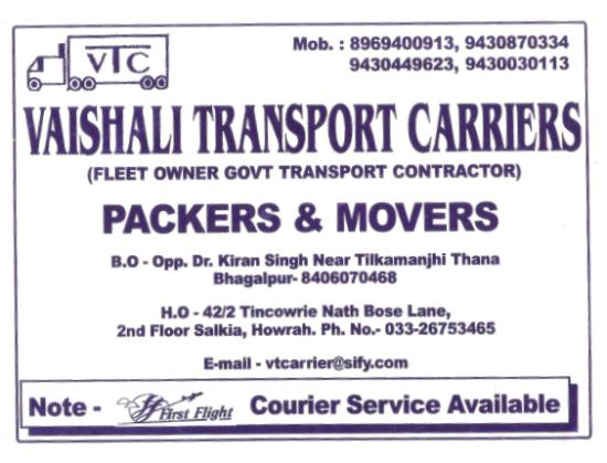 VAISHALI TRANSPORT CARRIERS BHAGALPUR