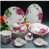 bone china d-set