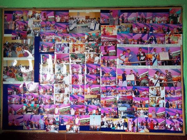 ANM TRAINING COLLEGE IN BIHAR