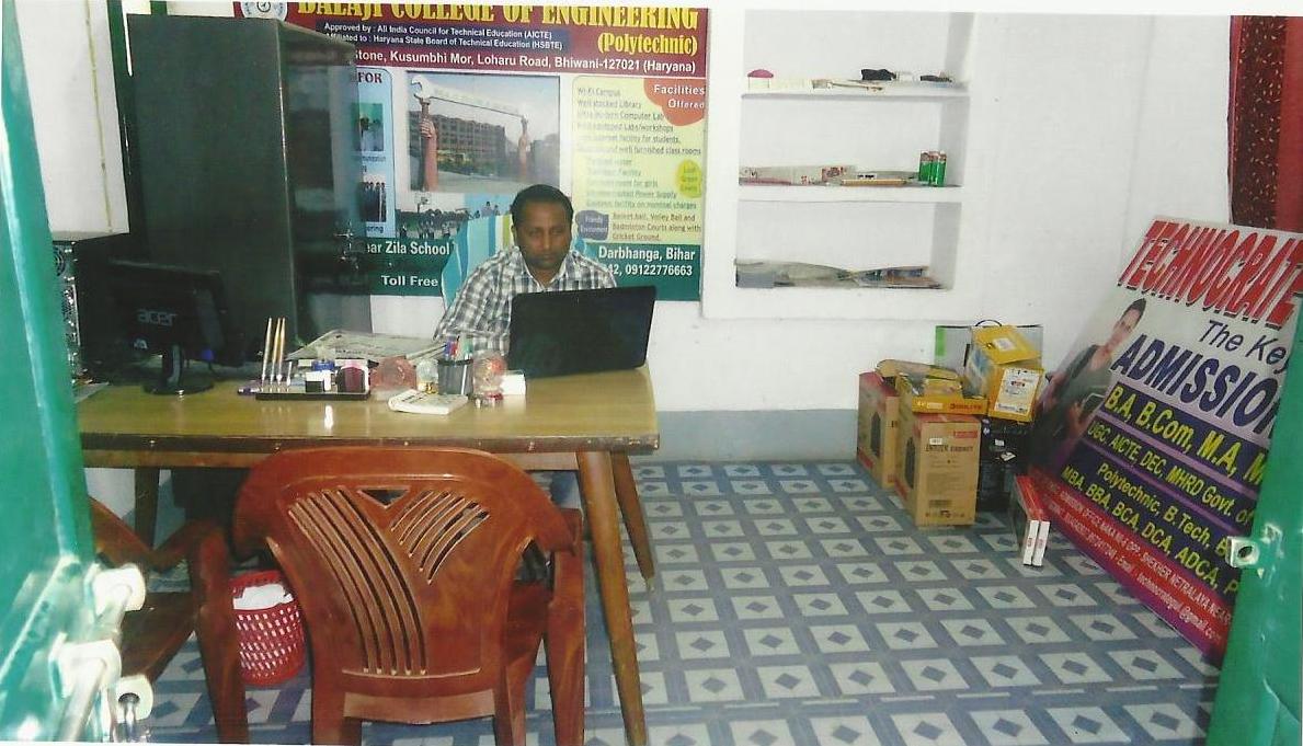 TECHNOCRATE SOLUTIONS IN DARBHANGA 