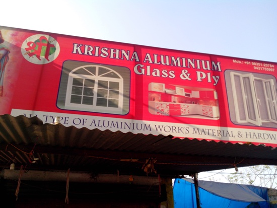 KRISHNA ALUMINIUM & MODULAR KITCHEN