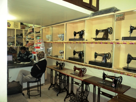 MULTIPURPOSE SEWING MACHINES IN BIHAR