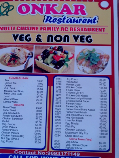 A C Family Restaurant In ranchi