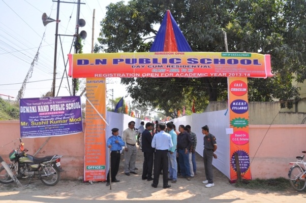 D. N. PUBLIC SCHOOL IN SONPUR