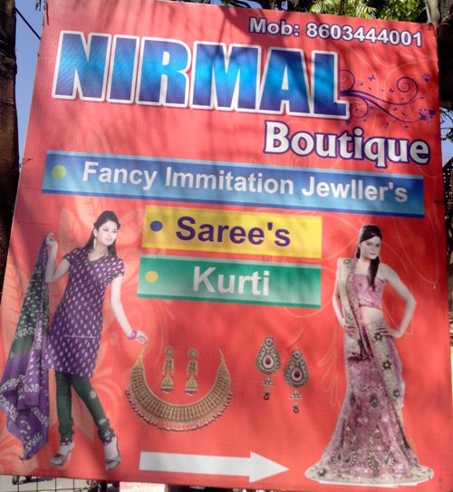 best boutique shop in ranchi