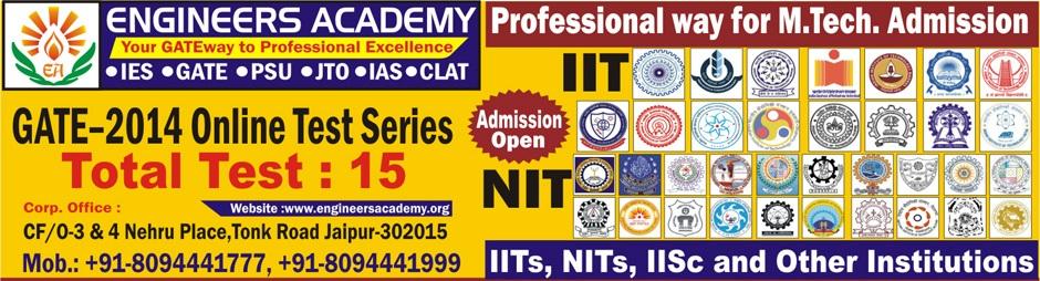 BEST NET COACHING IN PATNA