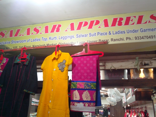 fancy salwar suit in ranchi