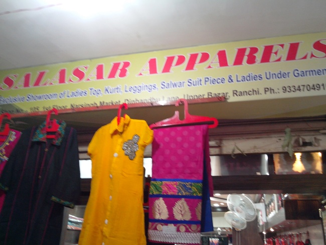 SALASAR APPARELS IN RANCHI
