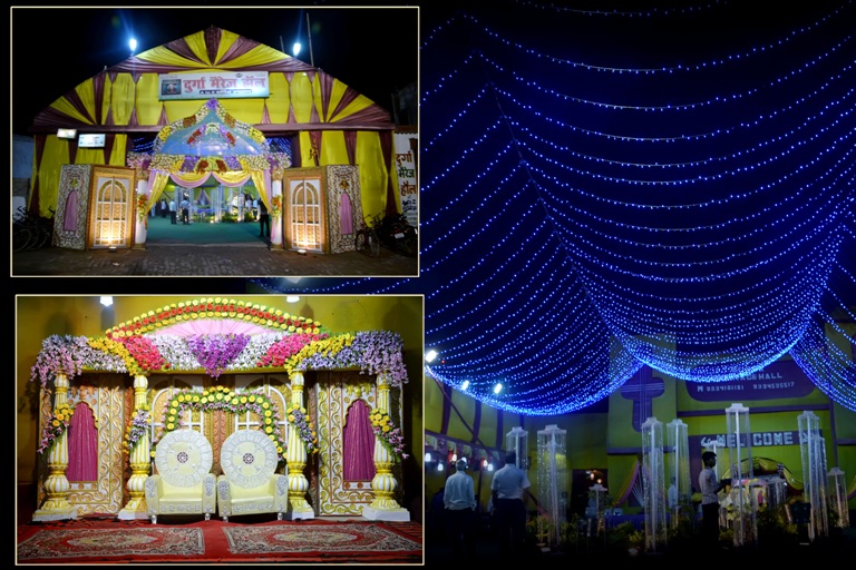 DURGA MARRIAGE HALL IN PATNA