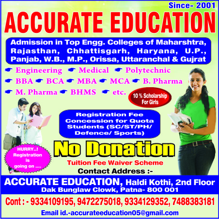 ADMISSION CONSULTANT FOR MEDICAL IN PATNA