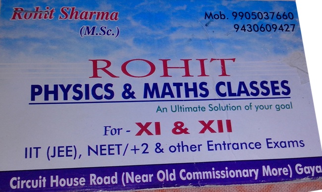 Rohit Physics and Math Classes in gaya