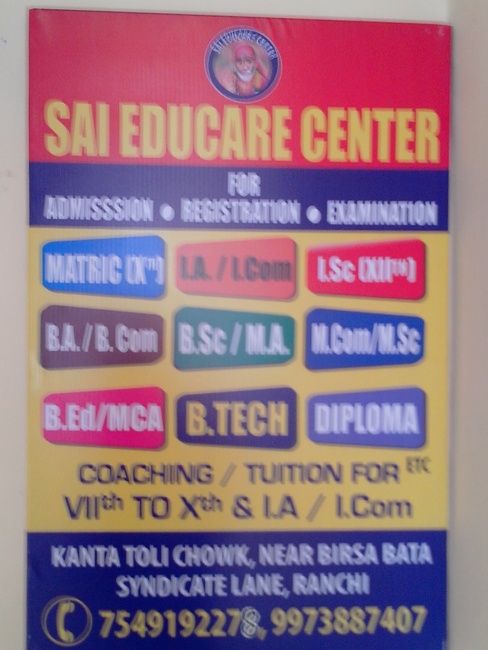  i.sc coaching class in ranchi