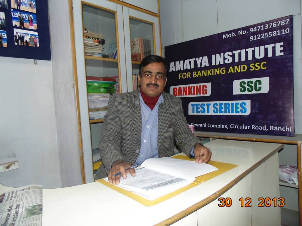 SSC COACHING CENTRE IN RANCHI