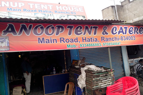 ANUP TENT HOUSE IN HATIA, RANCHI
