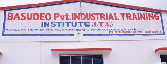 BASUDEO ITI IN PATNA