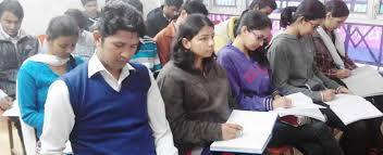 SSC,BANKING,RAILWAY INSTITUTE IN RAMGARH