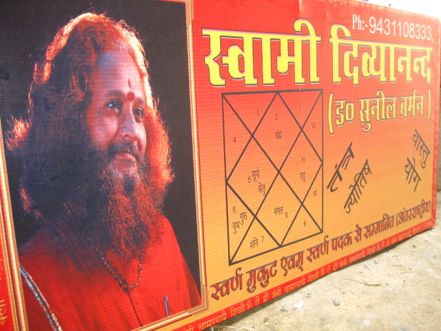ASTROLOGY IN MAIN ROAD RANCHI