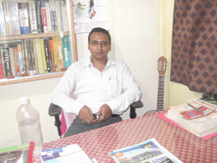 PHYSICS & MATH COACHING CENTRE IN GAYA