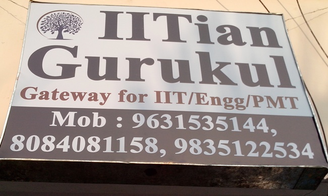 IITIAN GURUKUL IN RANCHI