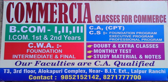 auditing institute in ranchi