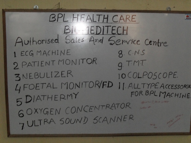 BPL HEALTHCARE INSTRUMENT IN BIHAR