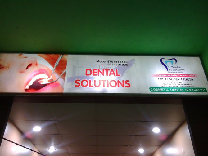 Best dental clinic in Ramgarh