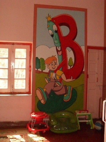 KIDS PLAY SCHOOL PATNA