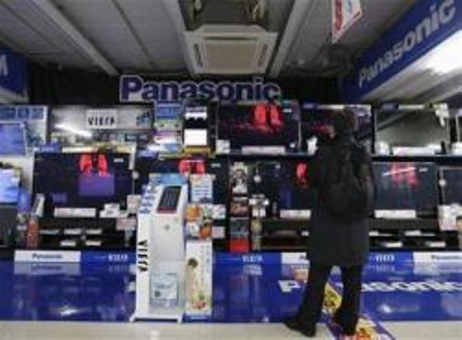 BRANDED ELECTRICAL SHOP IN RANCHI