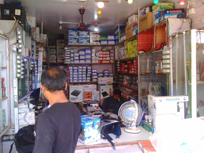 ELECTRICAL ACCESSORIES IN RANCHI