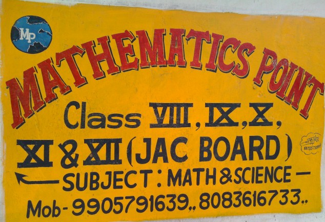 MATHEMATICS POINT IN RANCHI