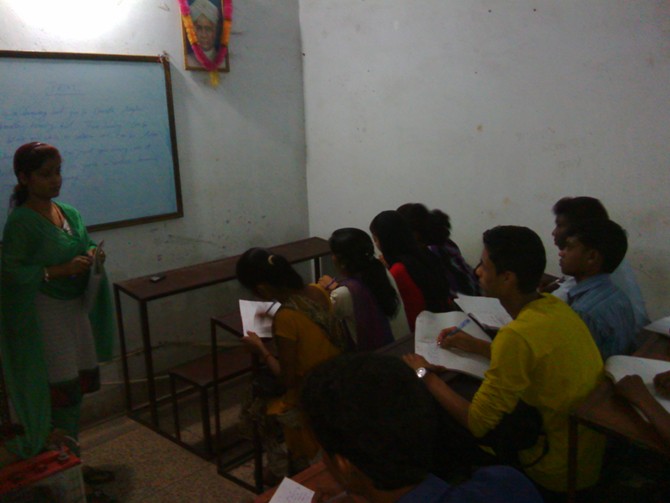 Computer education institute in Ramgarh