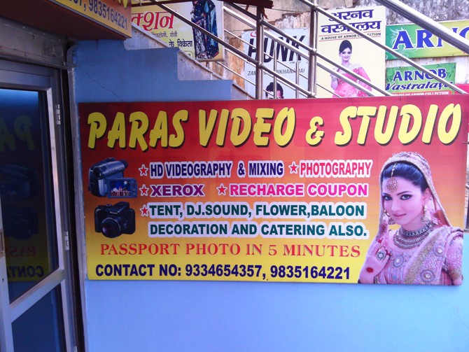 Paras vediography in Ranchi