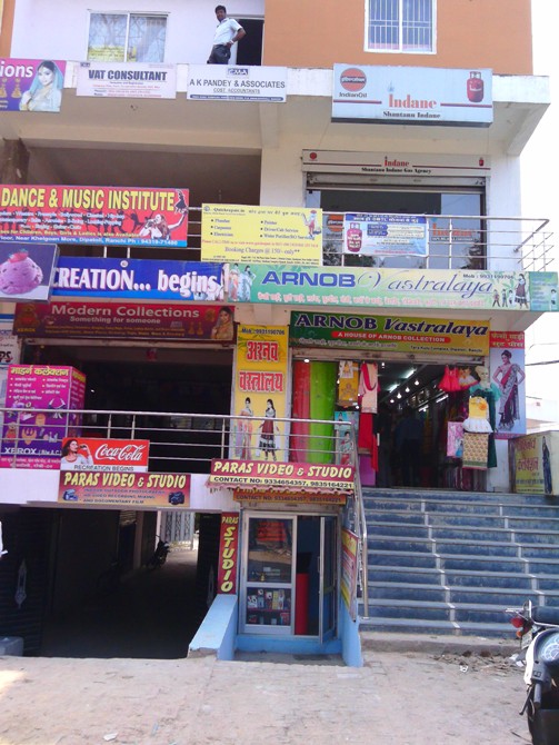 BEST VEDIOGRAPHY IN RANCHI