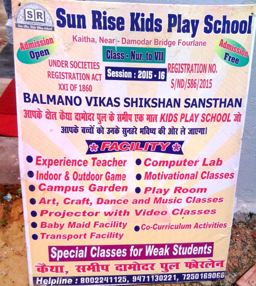 PLAY SCHOOL IN RAMGARH