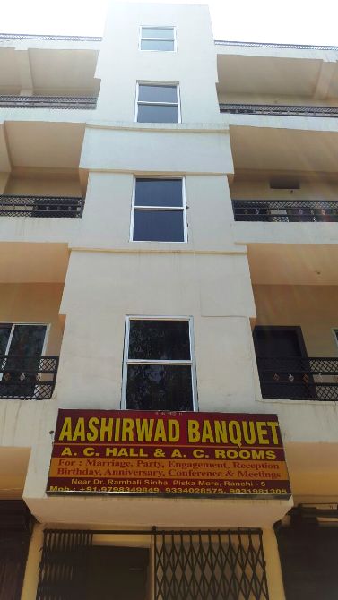 AASHIRWAD BANQUET HALL IN RANCHI