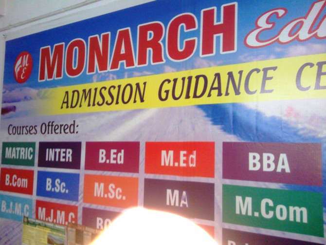 ADMISSION GUIDANCE CENTRE IN RANCHI