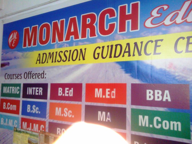 Admission guidance centre in Ranchi