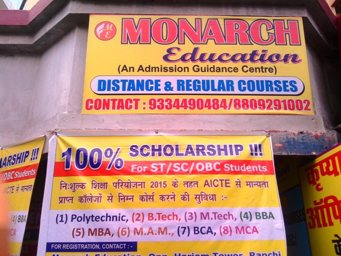 MONARK EDUCATION  CONSULTANCY IN RANCHI