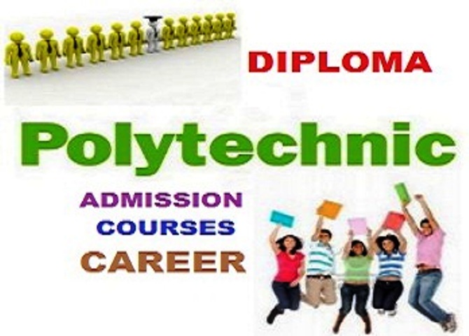 POLYTECHNIC IN JAMSHEDPUR