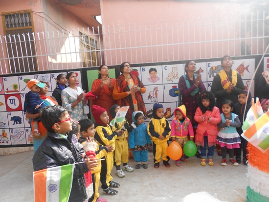 PLAY SCHOOL IN GAYA