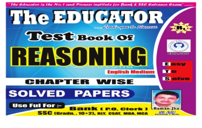 BEST GENERAL COMPETITION EDUCATION CENTRE IN RANCHI