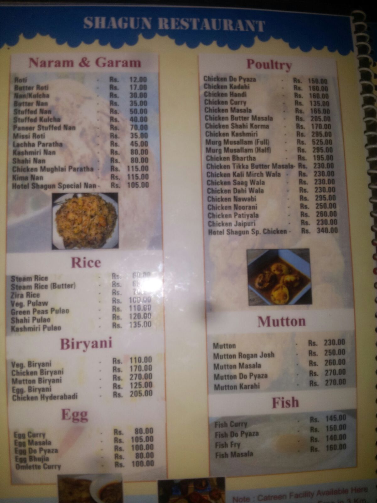 NONVEG RESTAURANT IN GAYA