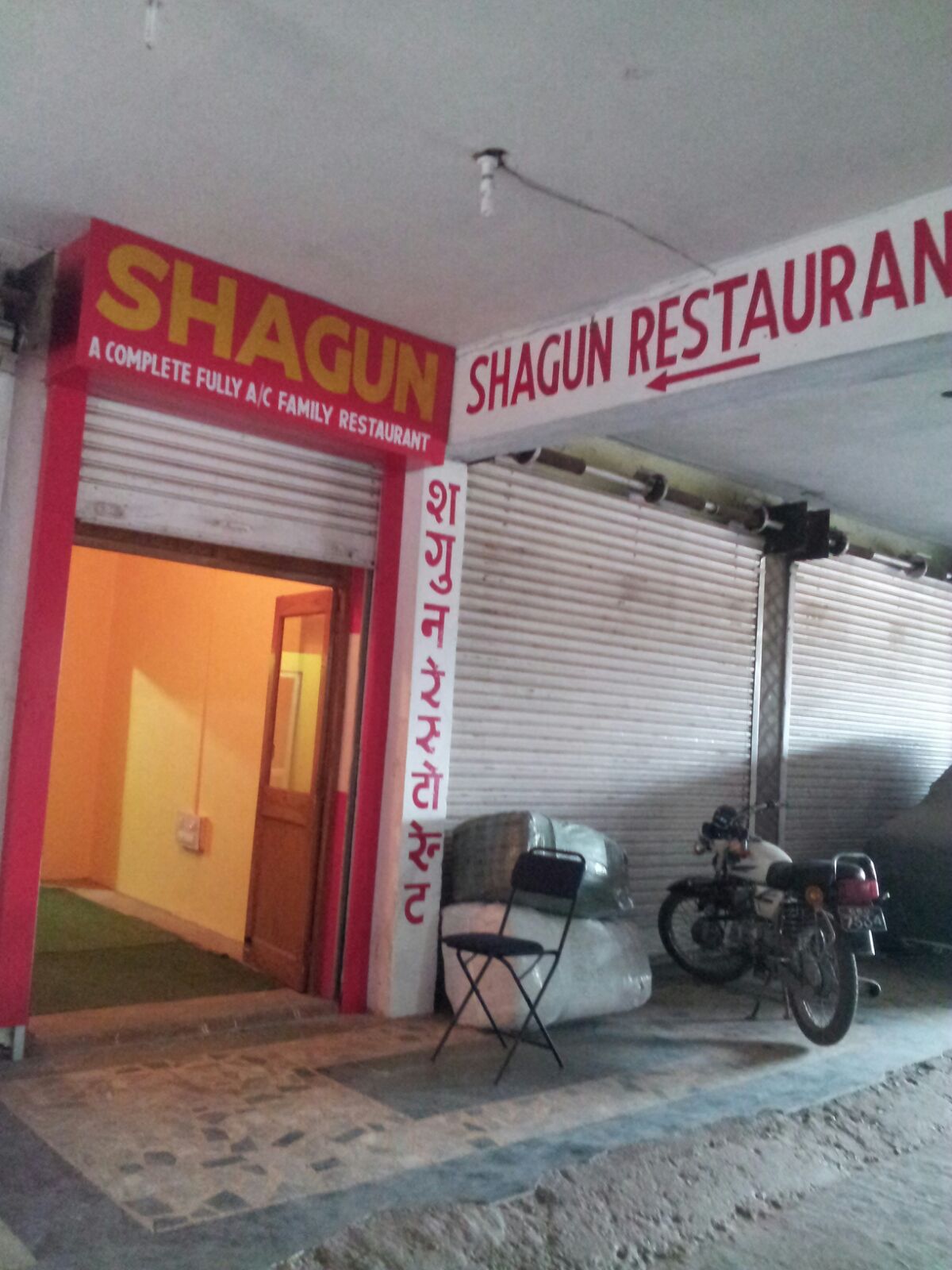 SHAGUN RESTAURANT IN GAYA