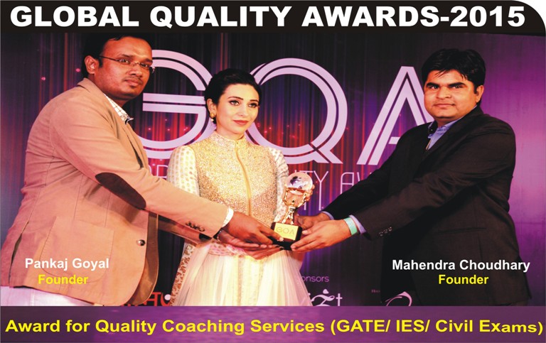 BEST IES INSTITUTE IN PATNA 