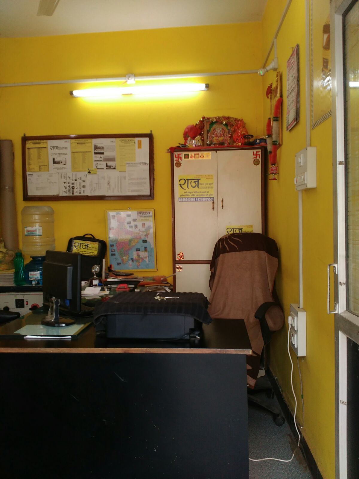 packers & movers in hazaribagh