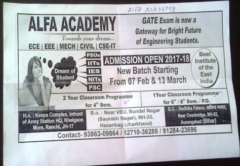 FAMOUS GATE COACHING CLASS IN RANCHI