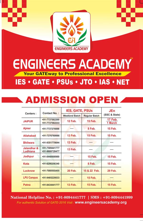 ies coaching in patna